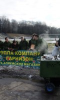 Мы будущие защитники Отечества Мы будущие защитники Отечества