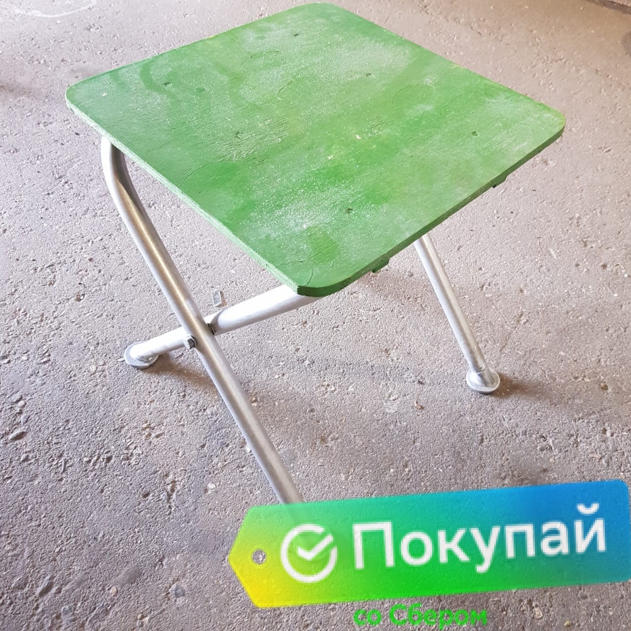 Стол офицерский со стульями