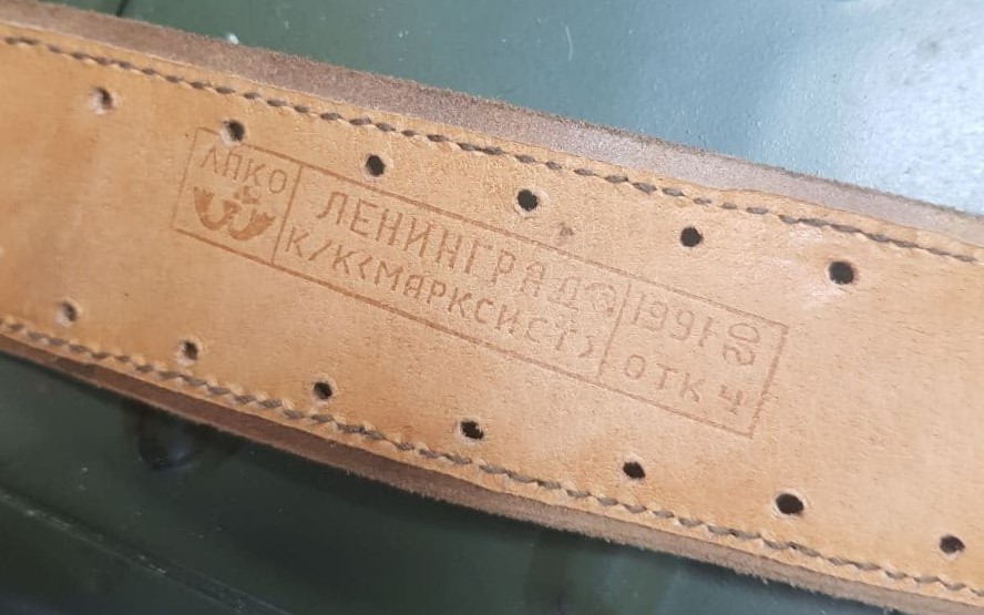 Ремень с кобурой под ПМ ВМФ офицерский кожаный СССР