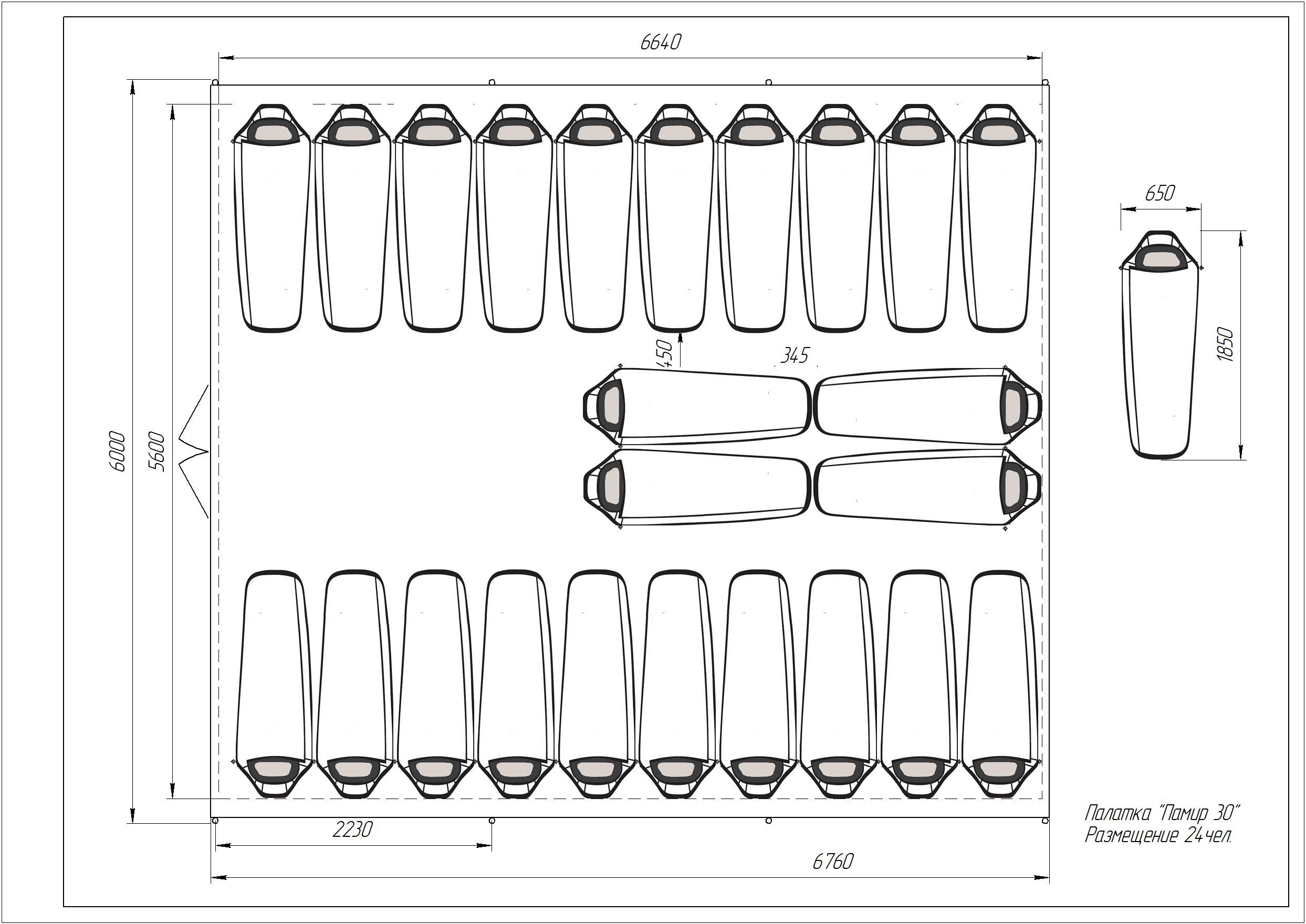 Армейская каркасная палатка Памир-30