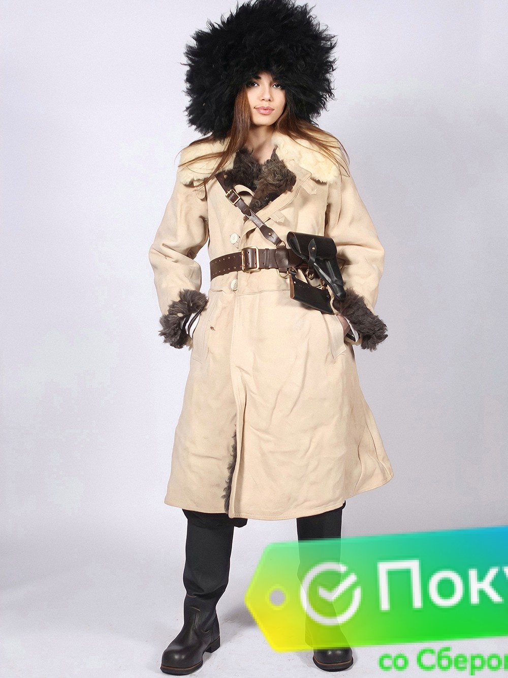 Армейский меховой полушубок (бекеша) из нагольной овчины белого цвета с тёмным мехом