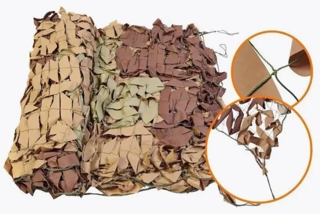 Сеть маскировочная МКТ-2П 3х6 Сеть маскировочная МКТ-2П 3х6