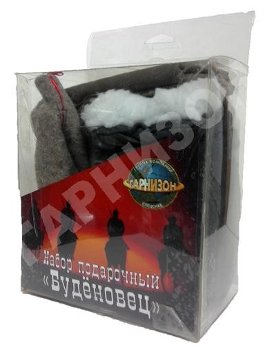 Подарочный набор «Буденовец»