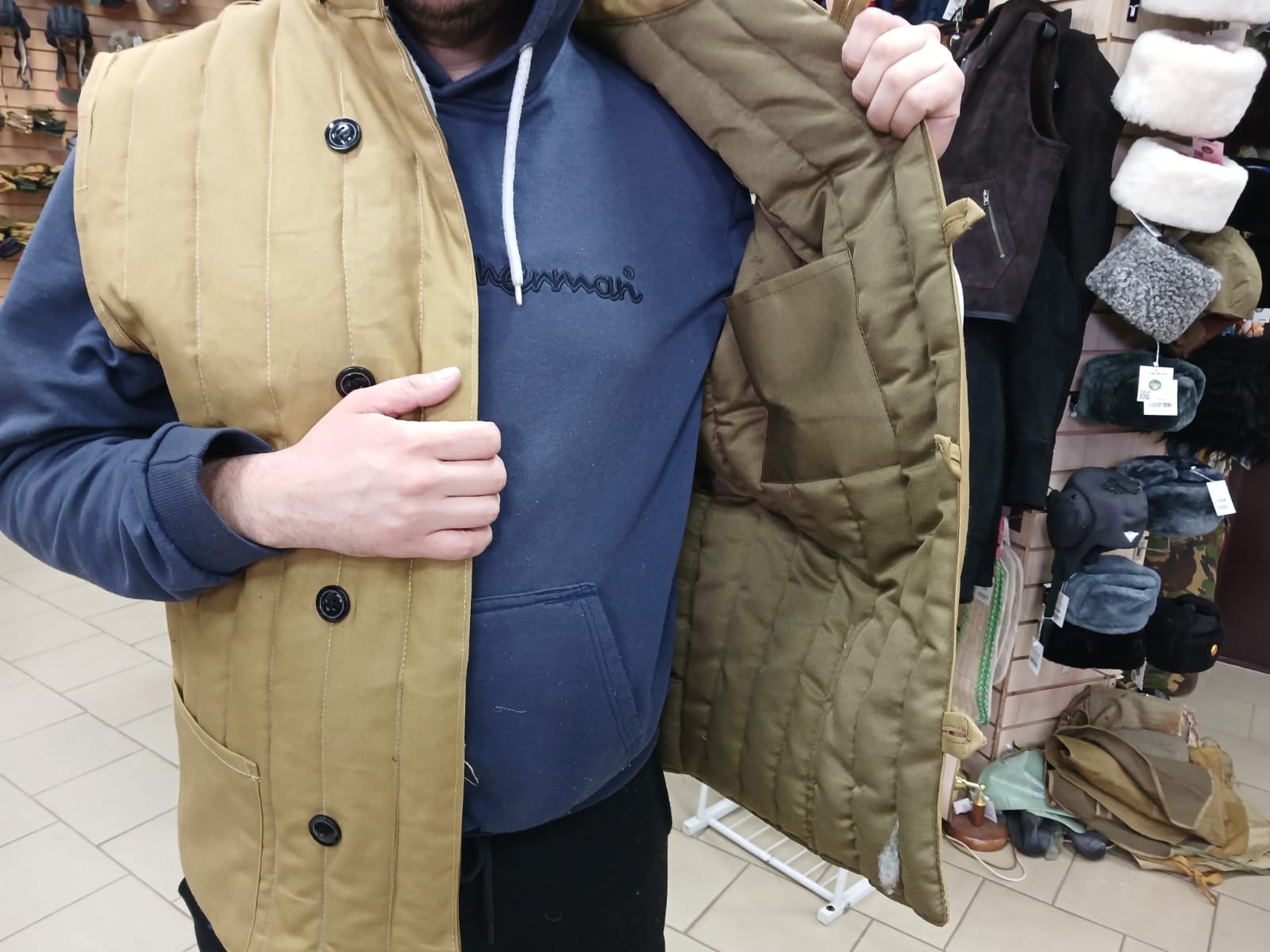 Жилет ватный телогреечный